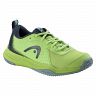 Buty do tenisa juniorskie